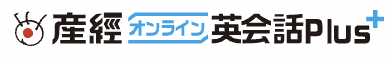 産経オンラインPlusロゴ